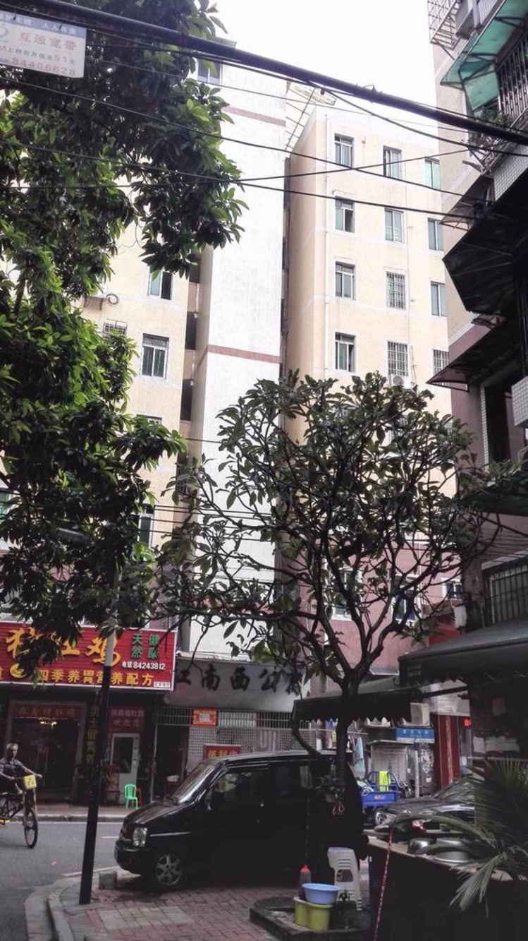 广州江南西小区二手房房源图片