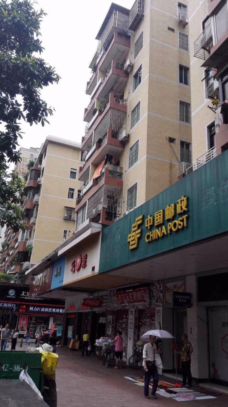 广州江南西小区二手房房源图片