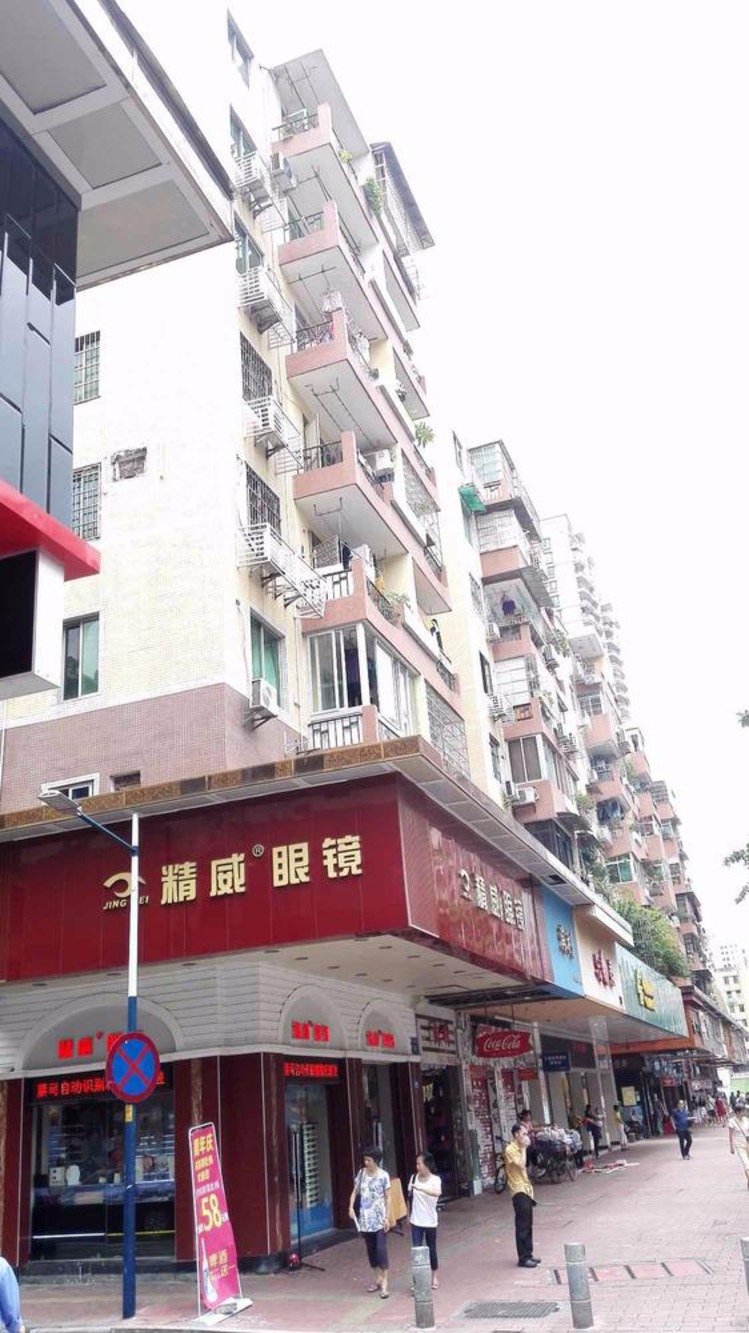 广州江南西小区二手房房源图片