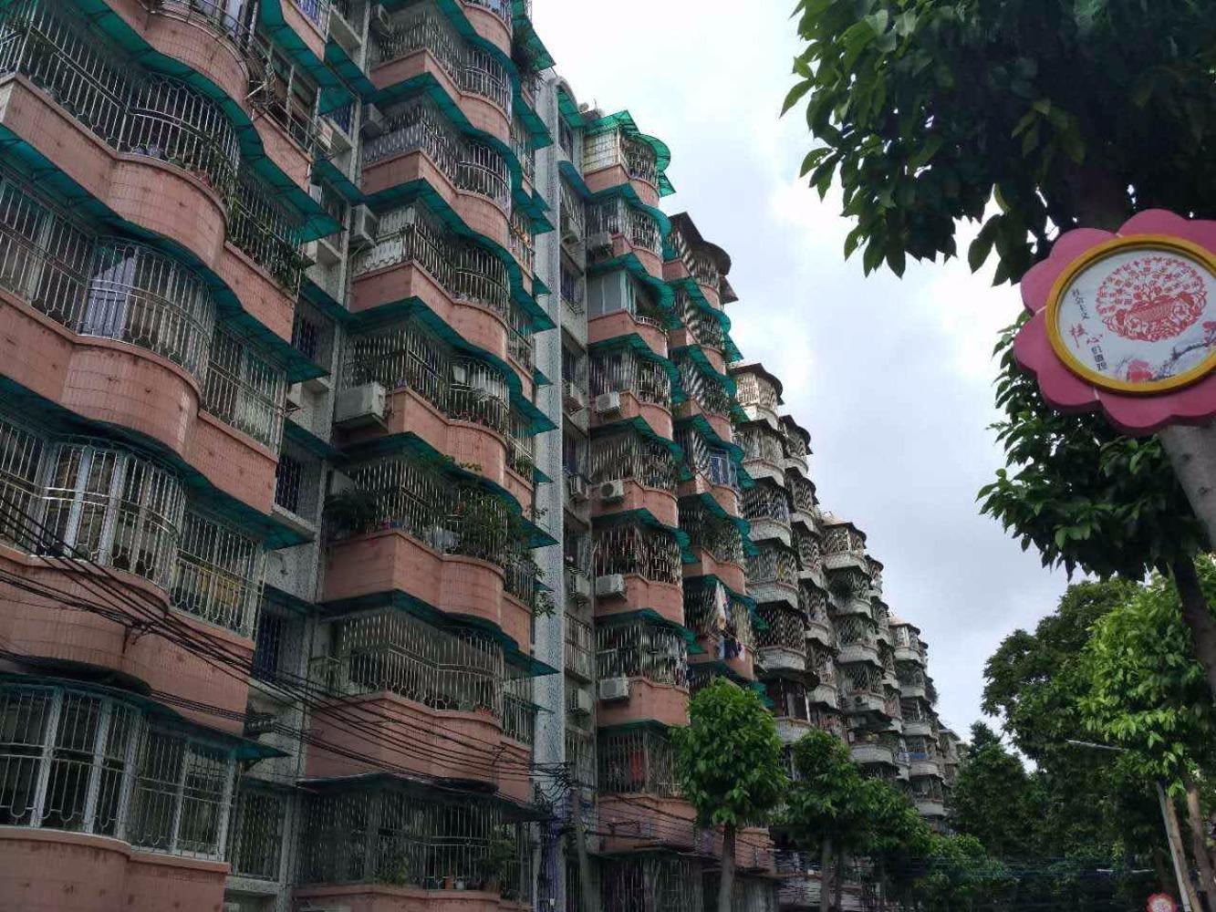 广州梅花村小区二手房房源图片