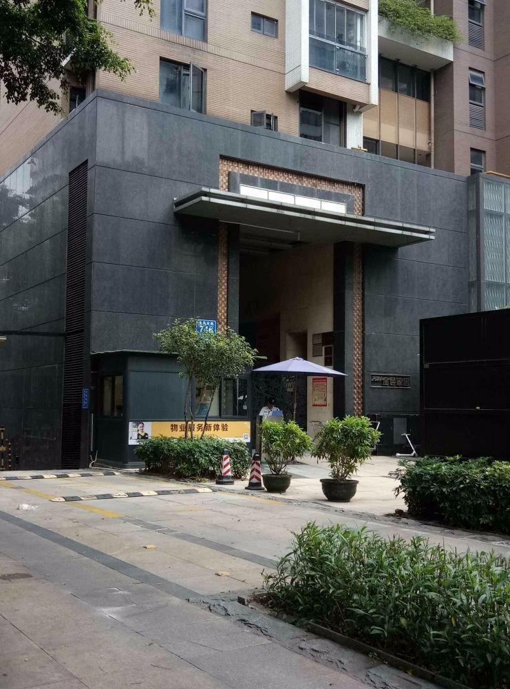 广州万科金色家园二手房房源图片