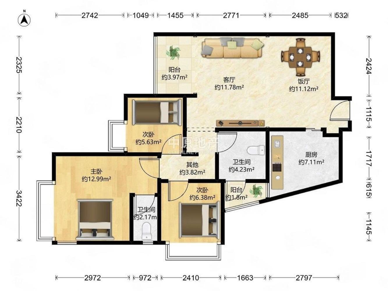 广州东风广场二手房房源图片