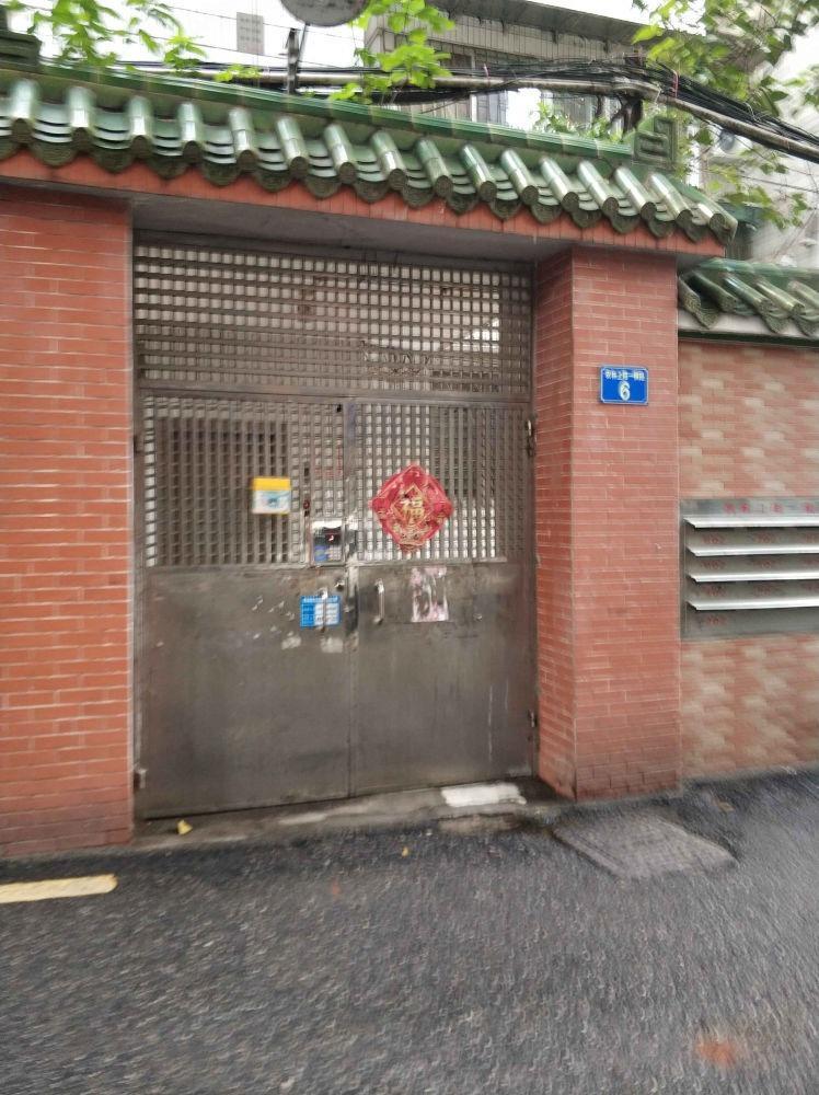 广州农林上路一横路大院二手房房源图片