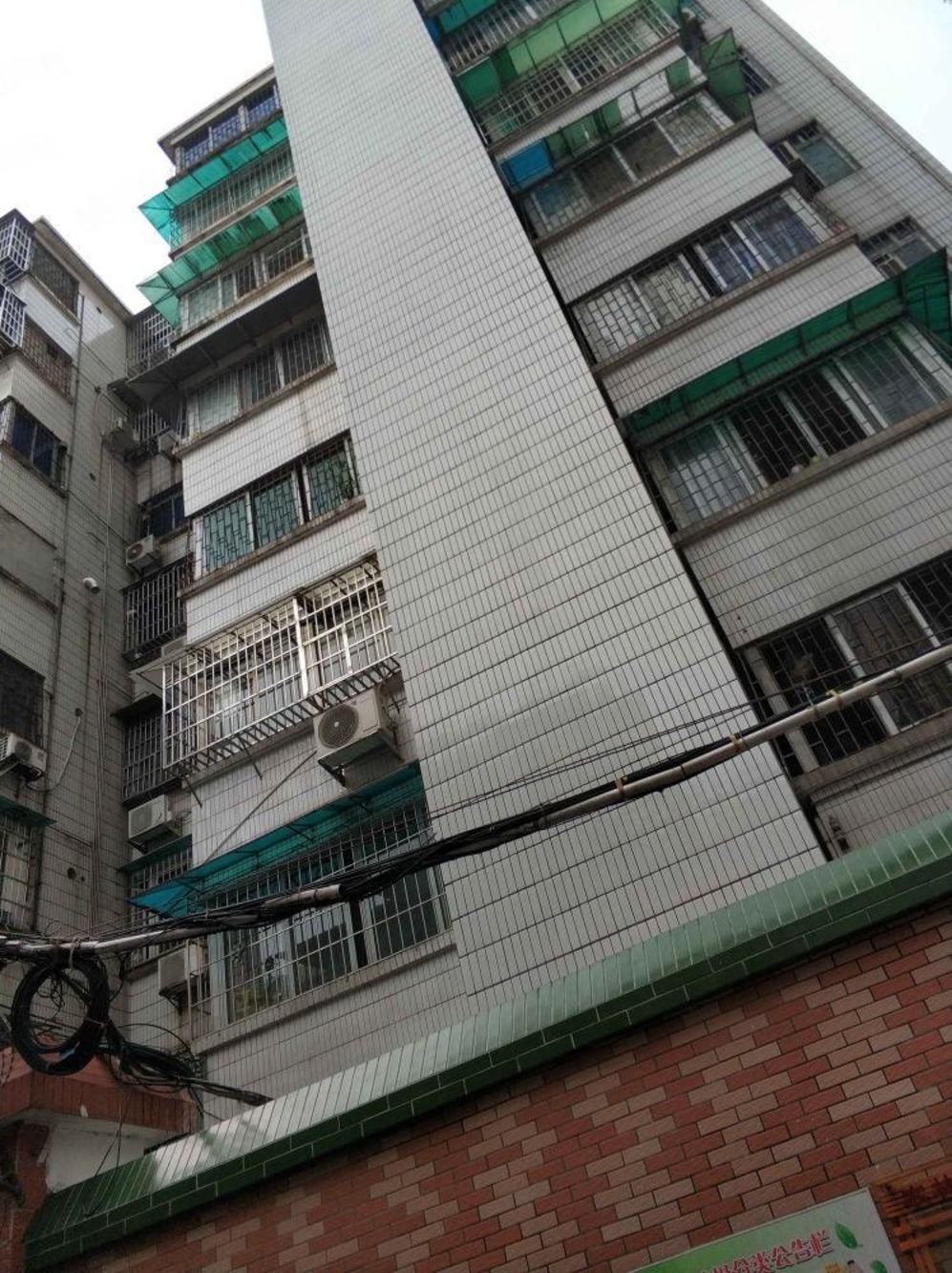 广州农林上路一横路大院二手房房源图片