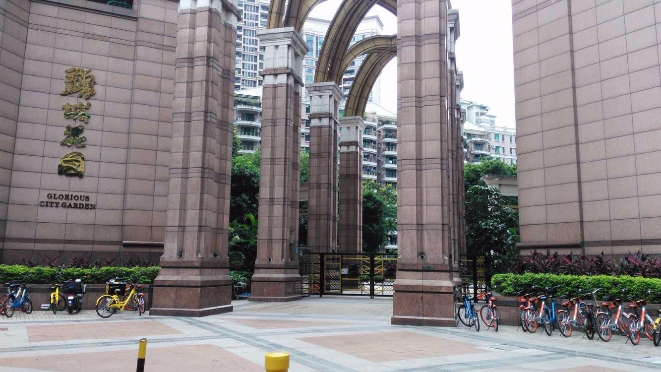 广州锦城花园二手房房源图片