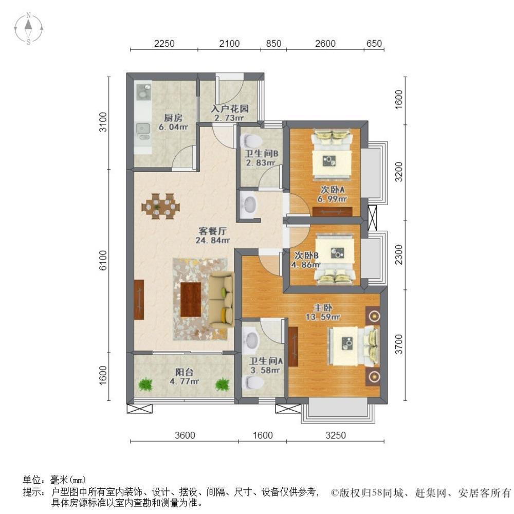 广州时代廊桥(增城)二手房房源图片