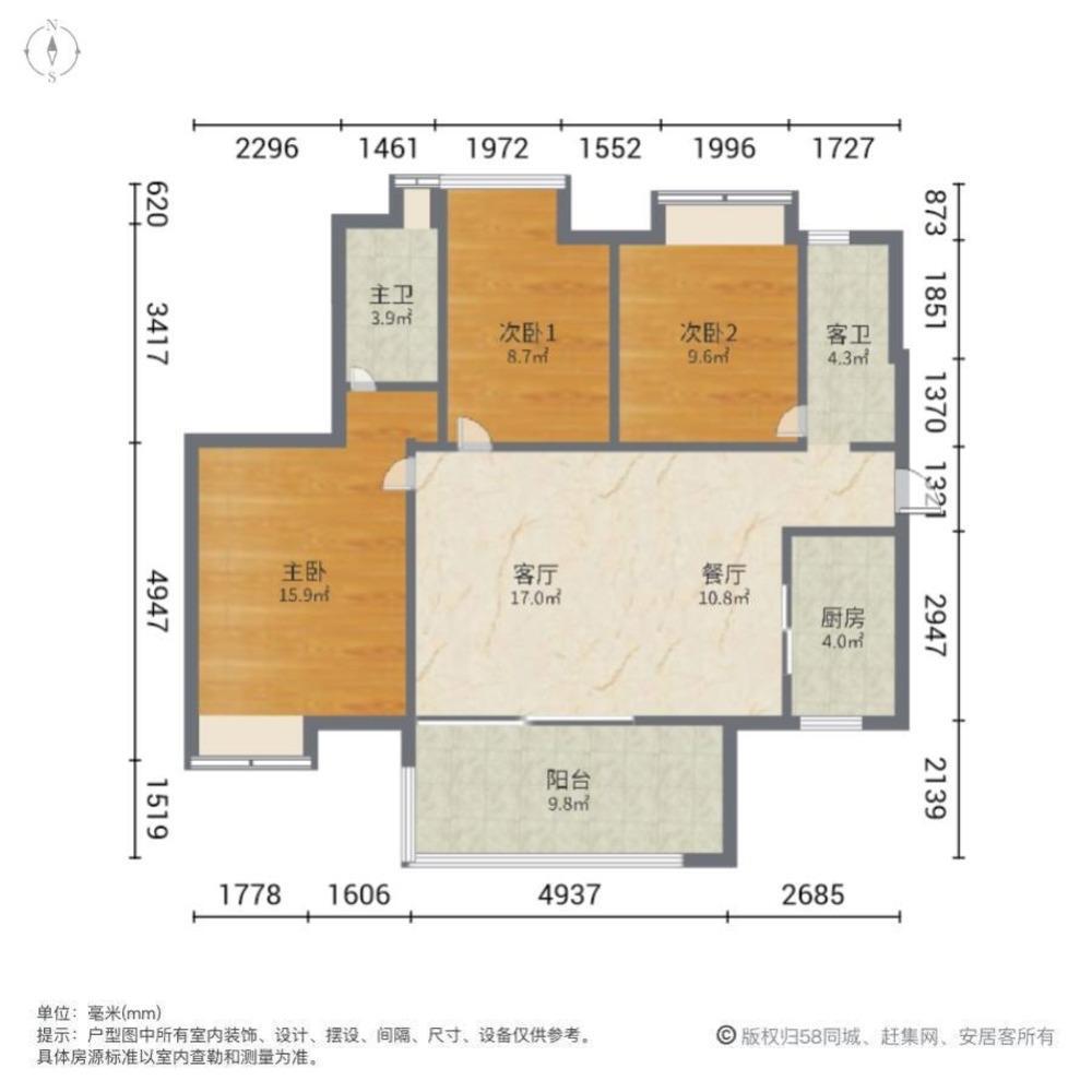 广州时代廊桥(增城)二手房房源图片