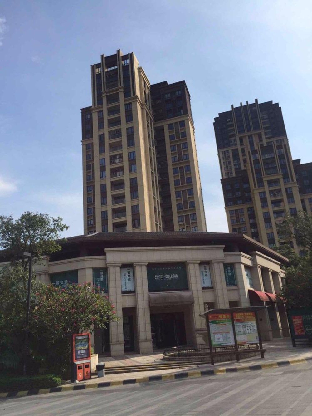 广州金地香山湖二手房房源图片