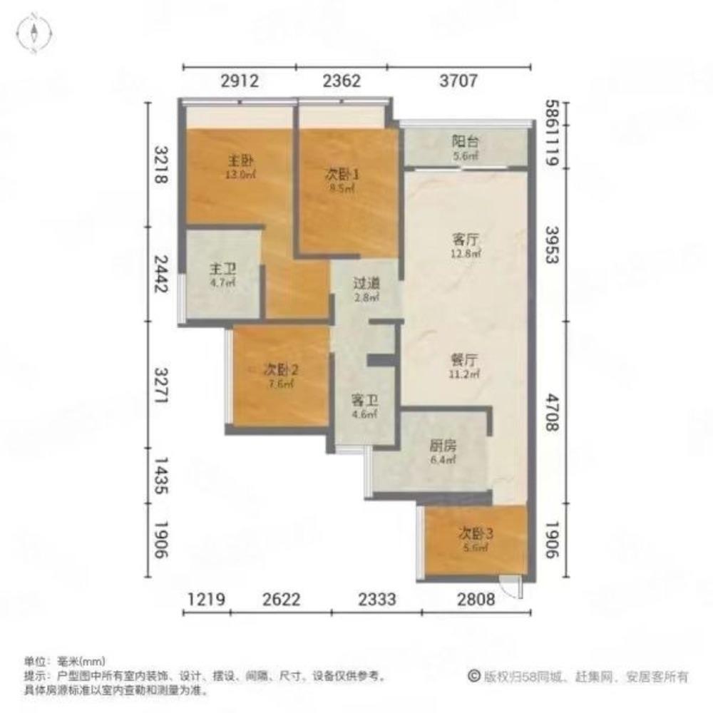广州广州悦峰二手房房源图片