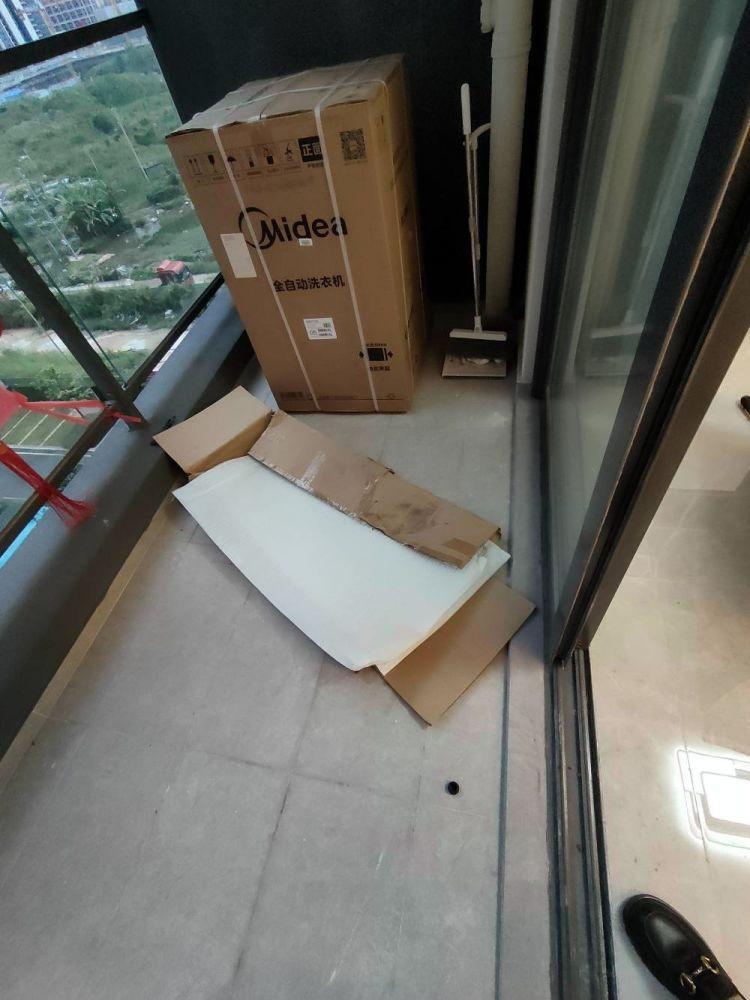广州奥园誉峯二手房房源图片