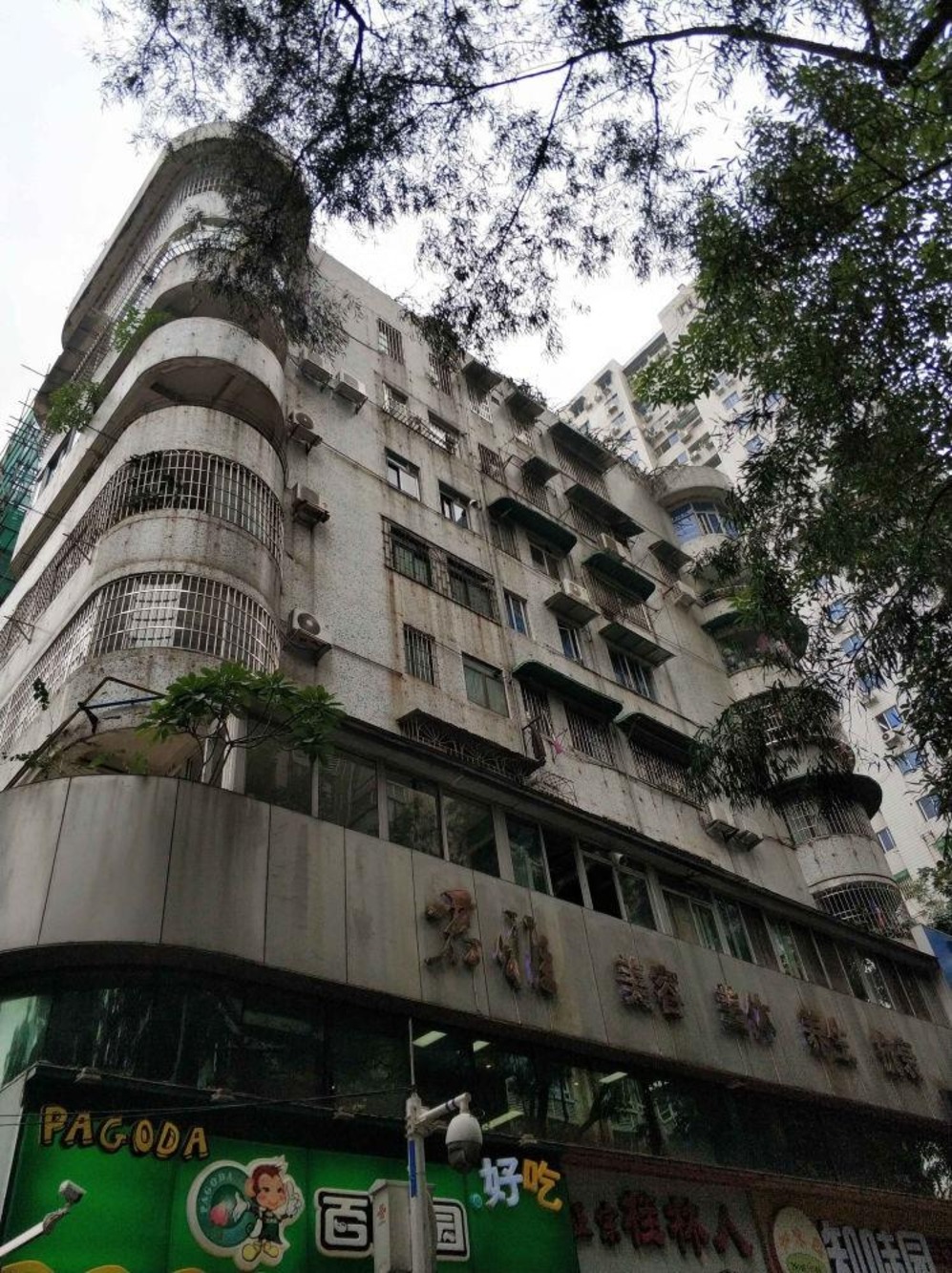 广州东环路3号大院二手房房源图片