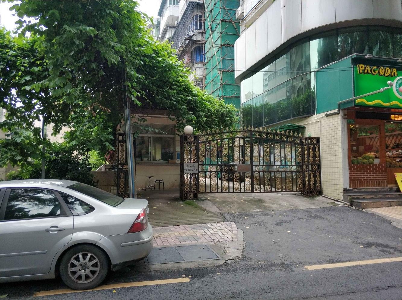 广州东环路3号大院二手房房源图片