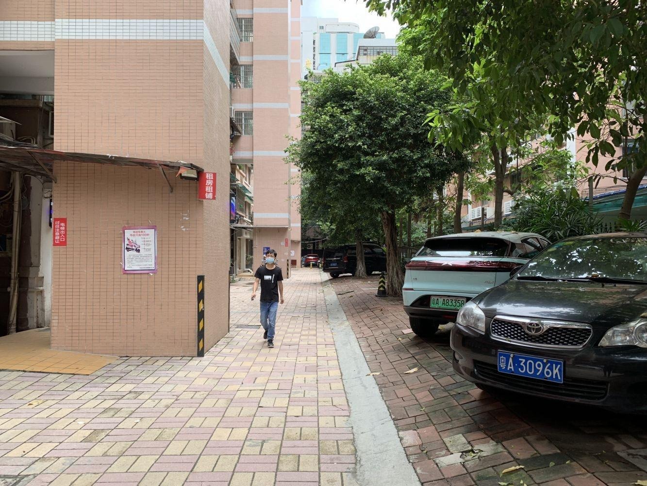 广州天河南一路小区二手房房源图片
