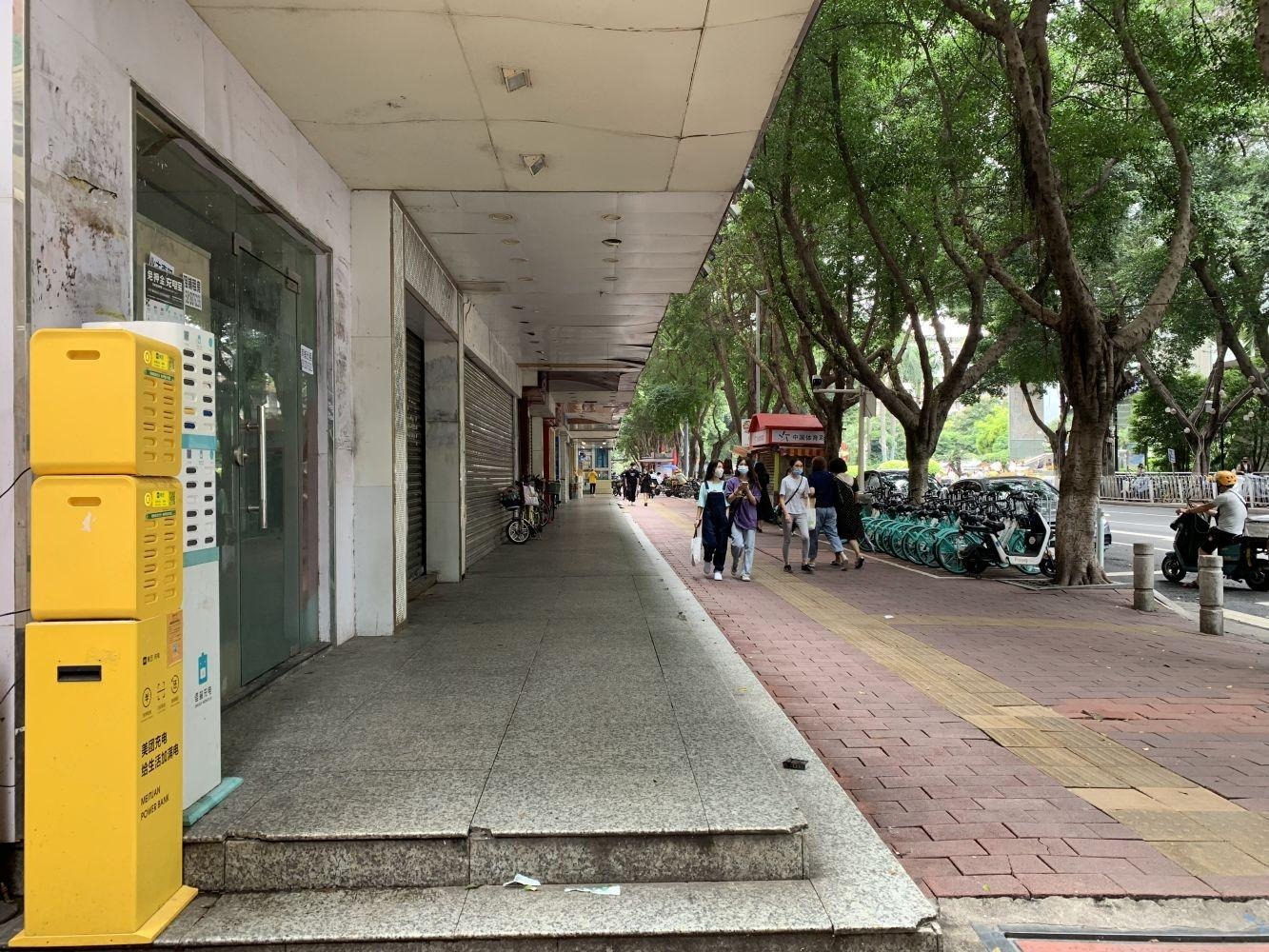 广州天河南一路小区二手房房源图片