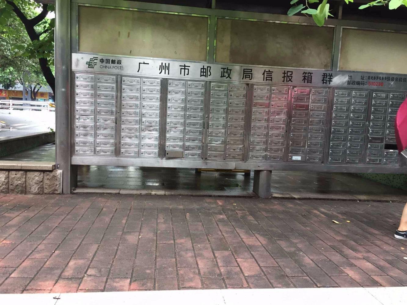 广州郭墩街小区二手房房源图片