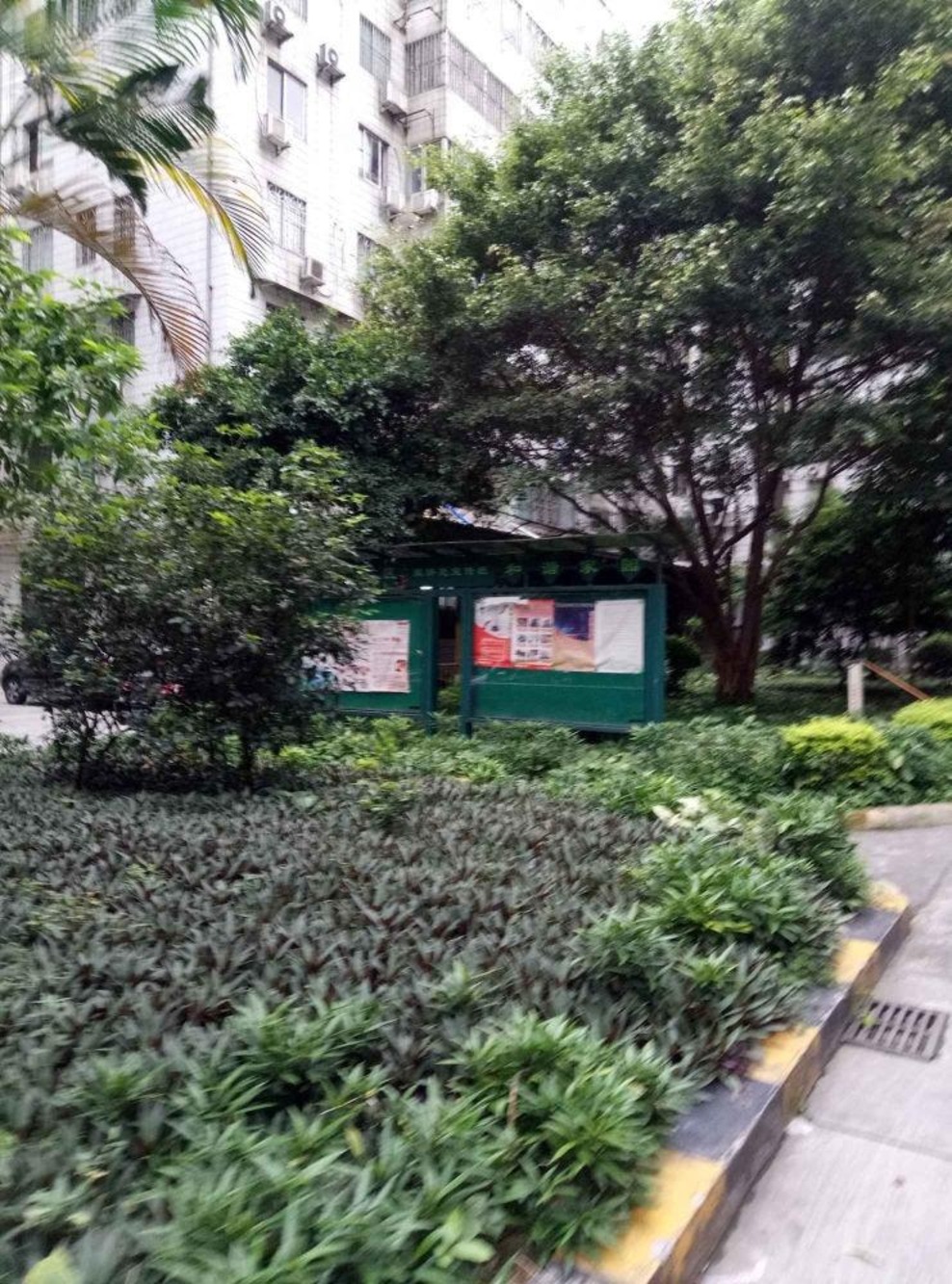 广州聚侨苑二手房房源图片