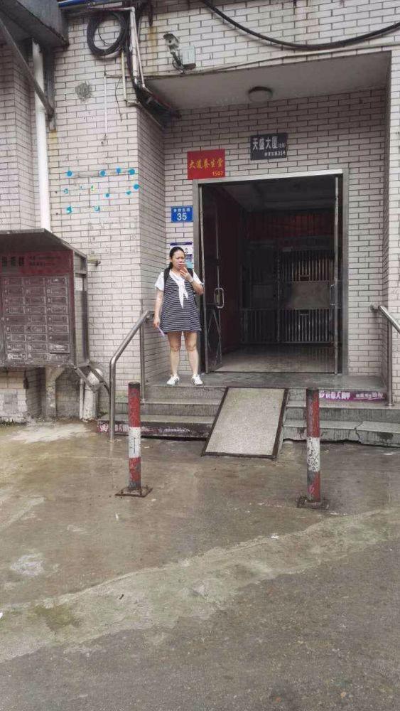 广州天盛大厦二手房房源图片