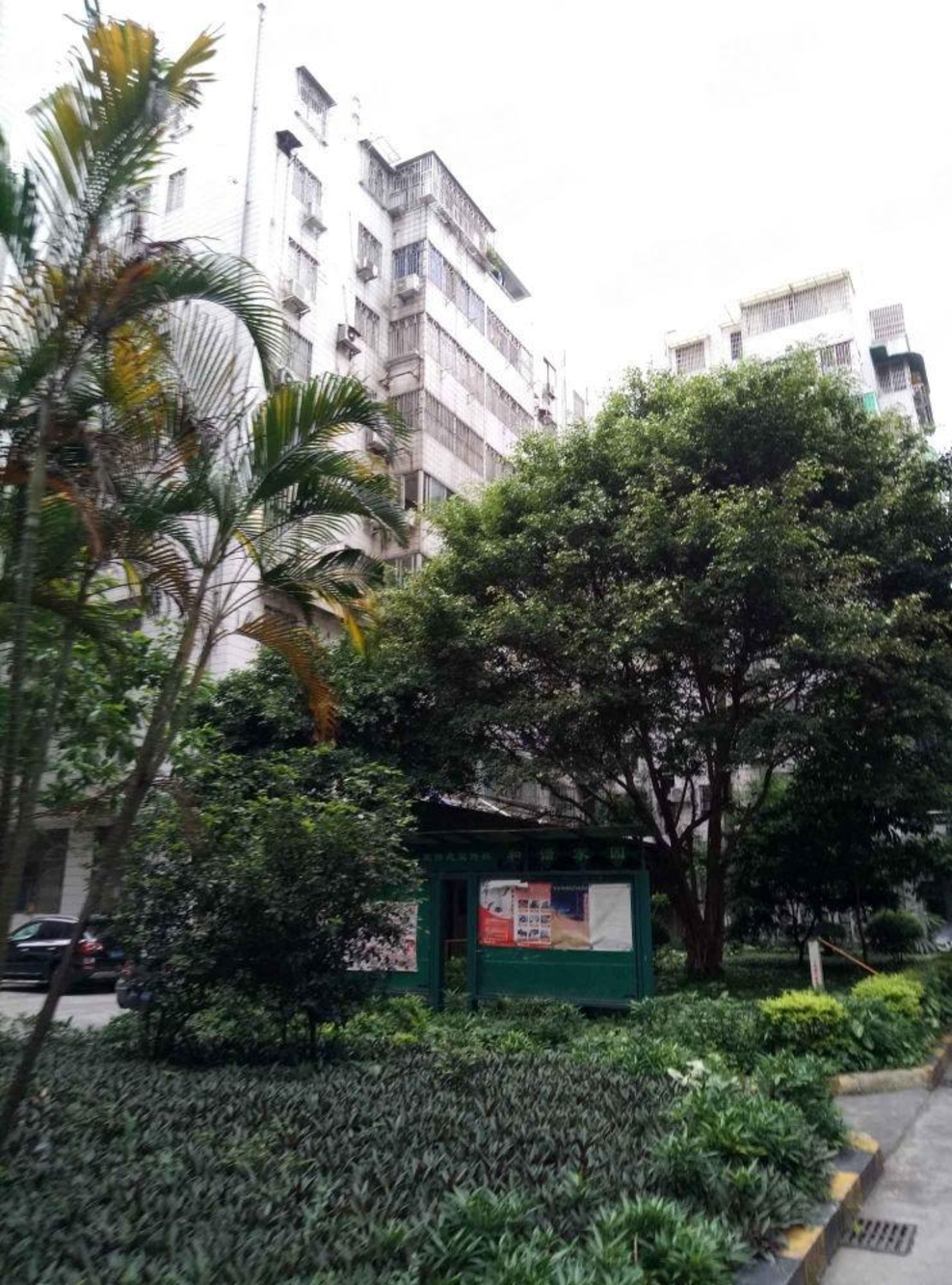 广州聚侨苑二手房房源图片