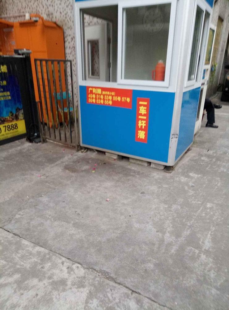 广州聚侨苑二手房房源图片