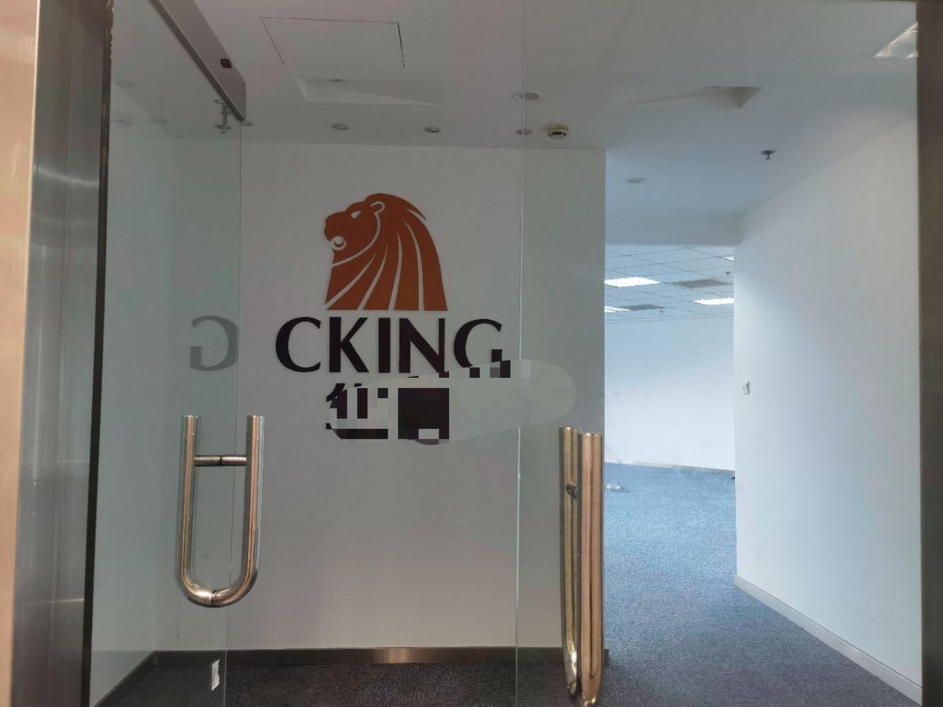 广州中信广场二手房房源图片