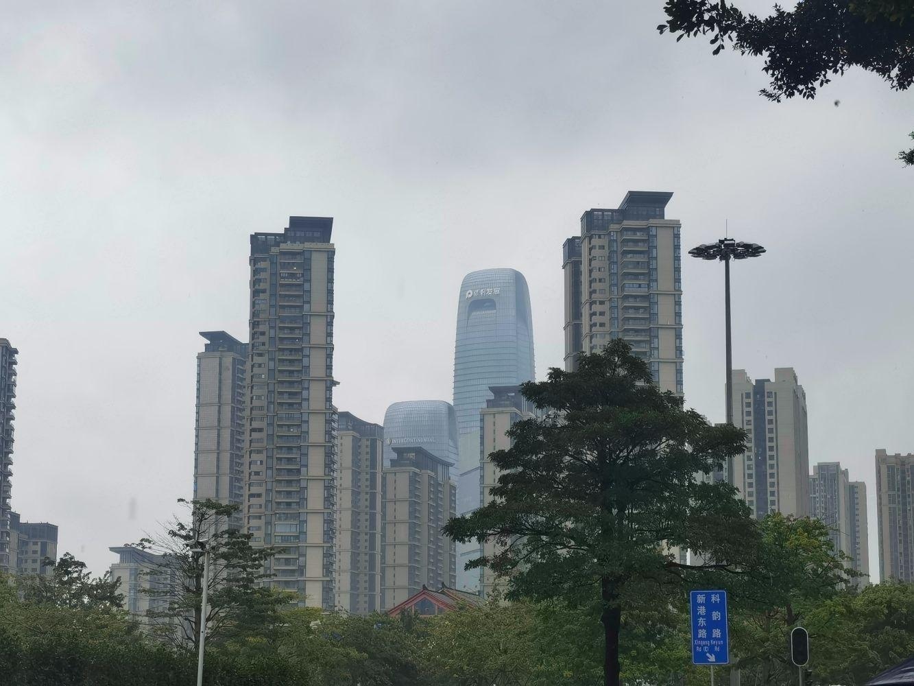 广州广州国际采购中心二手房房源图片