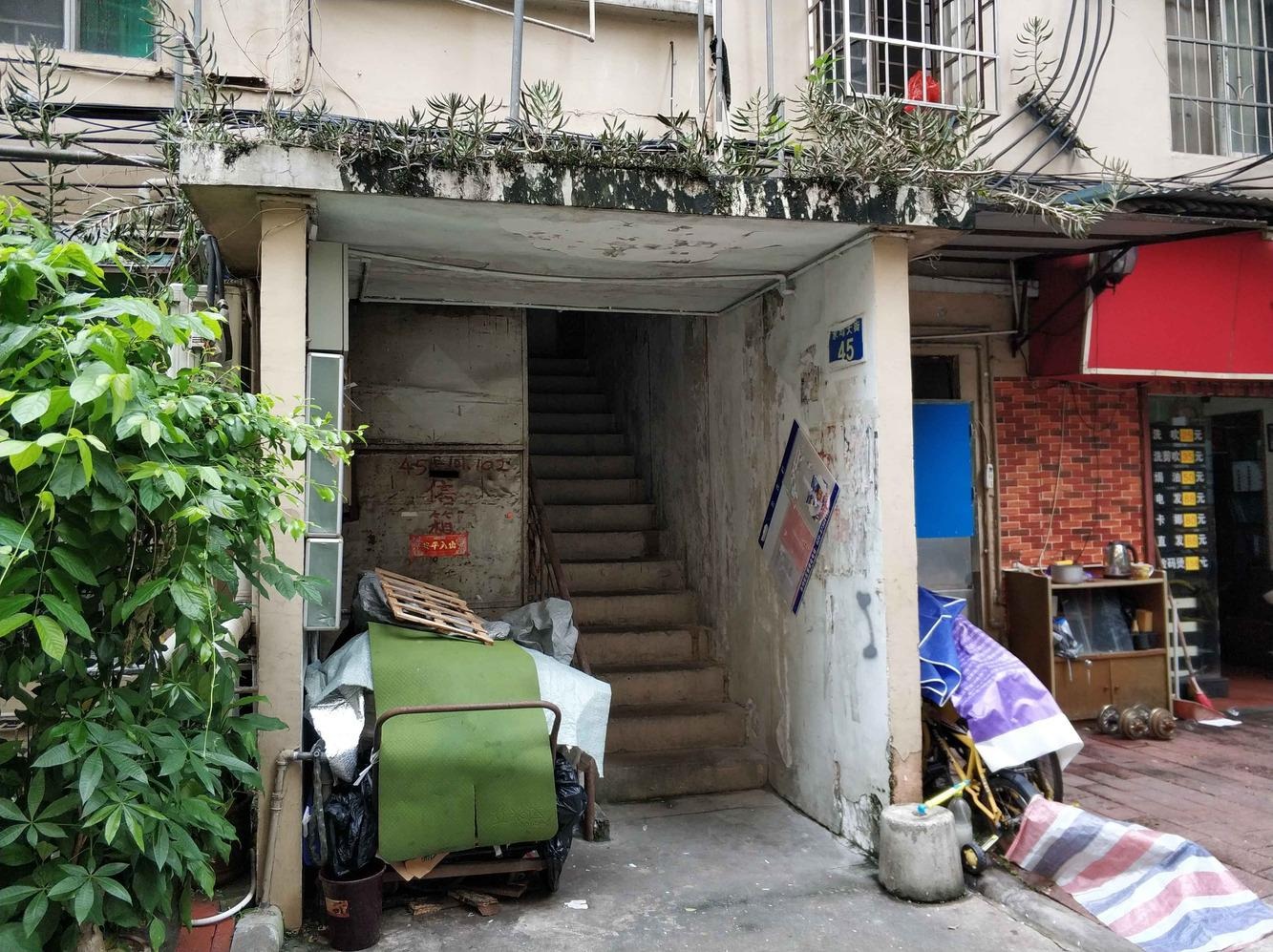 广州水均大街小区二手房房源图片