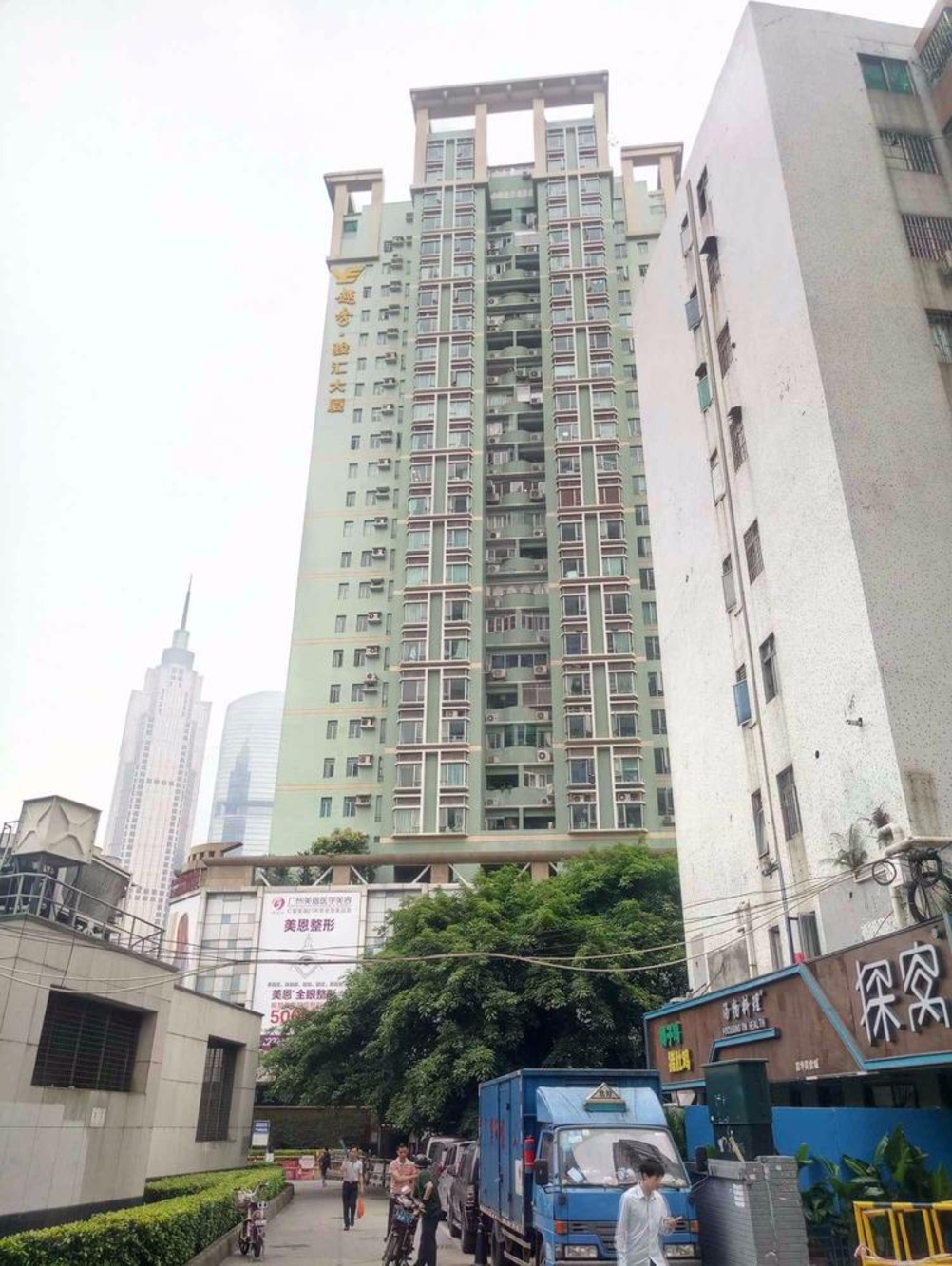 广州骏汇大厦二手房房源图片