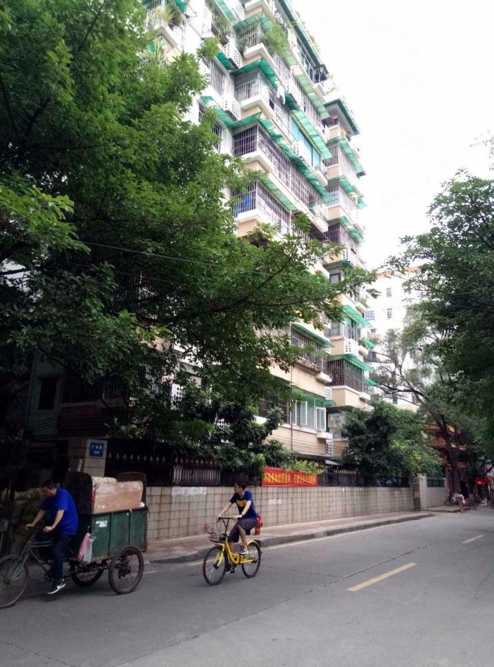 广州广利路小区二手房房源图片