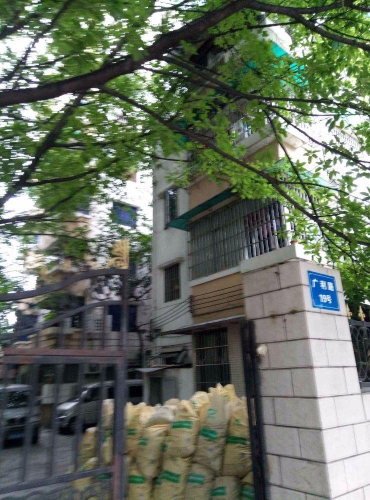 广州广利路小区二手房房源图片