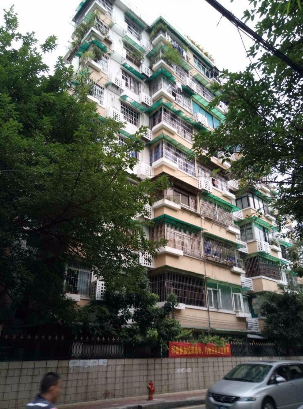 广州广利路小区二手房房源图片