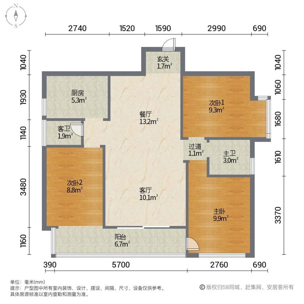 广州依云水岸二手房房源图片