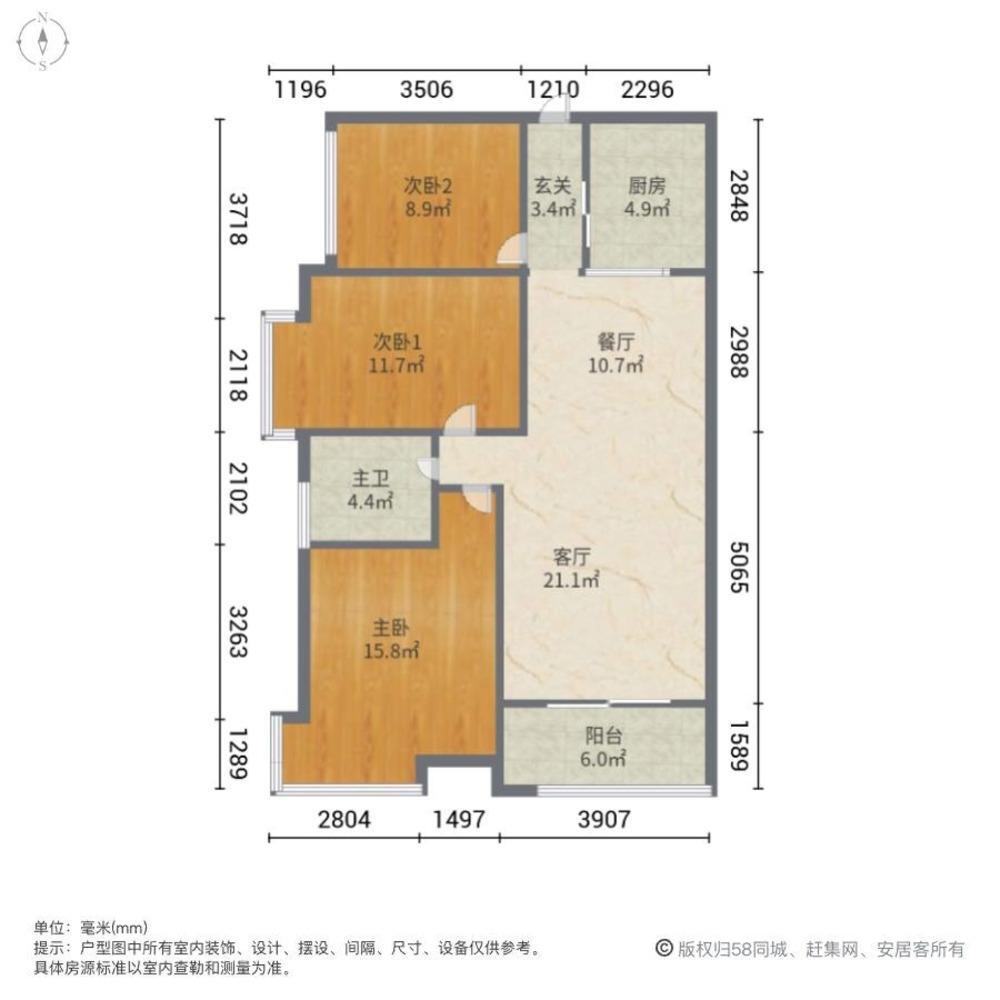 广州依云水岸二手房房源图片