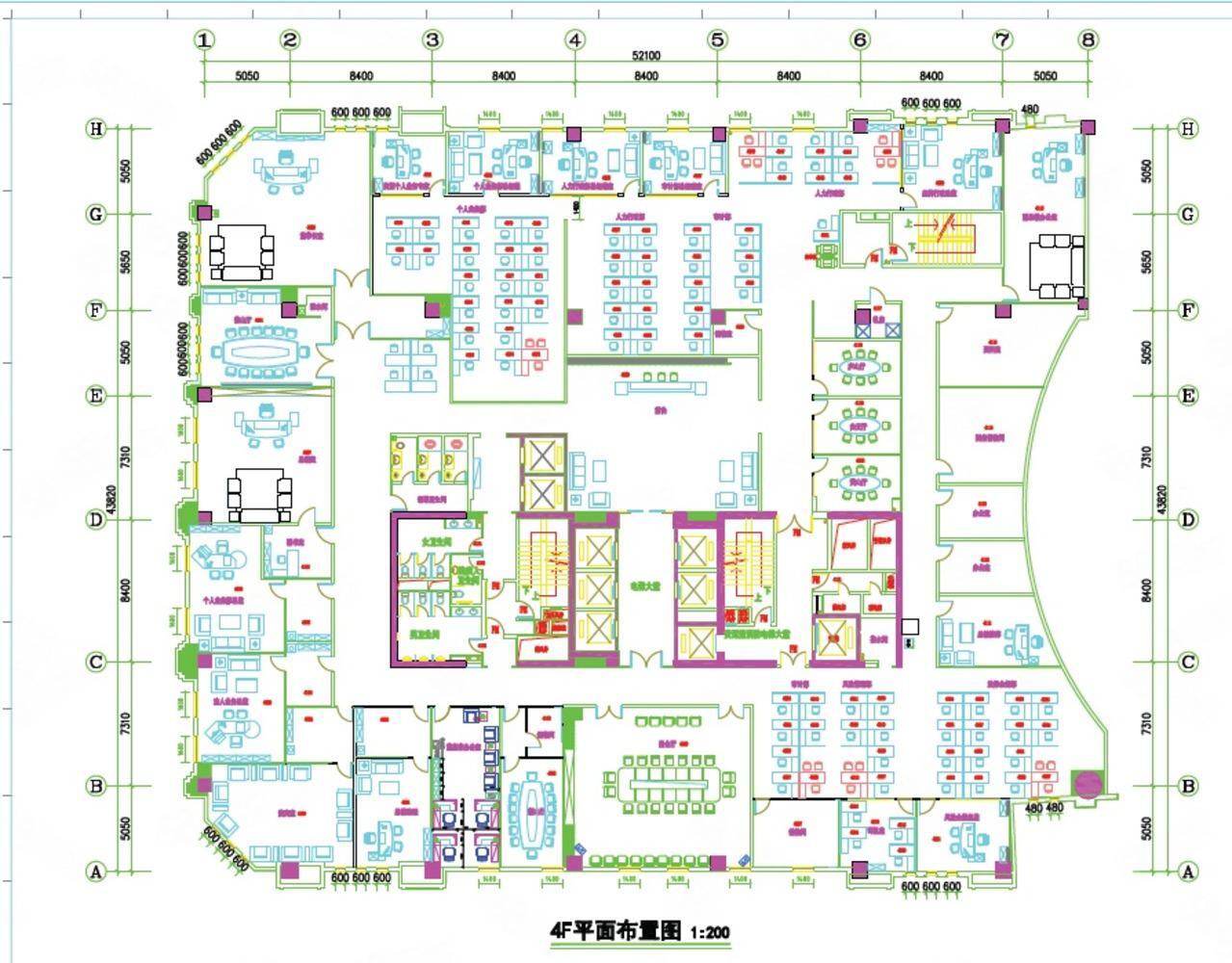 广州珠江投资大厦二手房房源图片