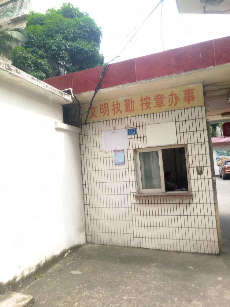 广州边防总局机关大院二手房房源图片