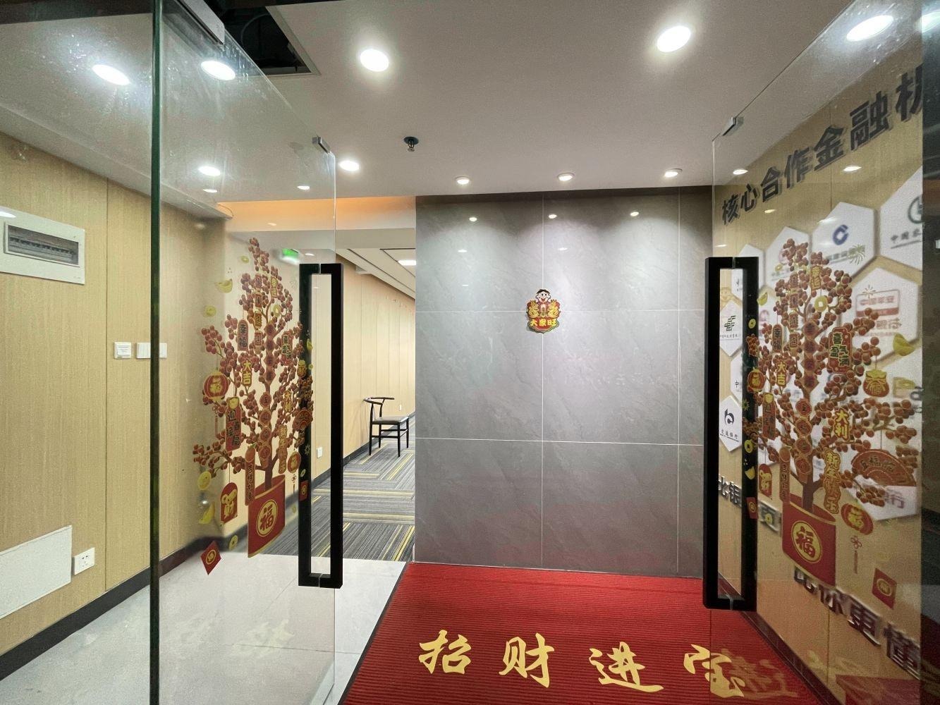 广州威尼国际大厦二手房房源图片