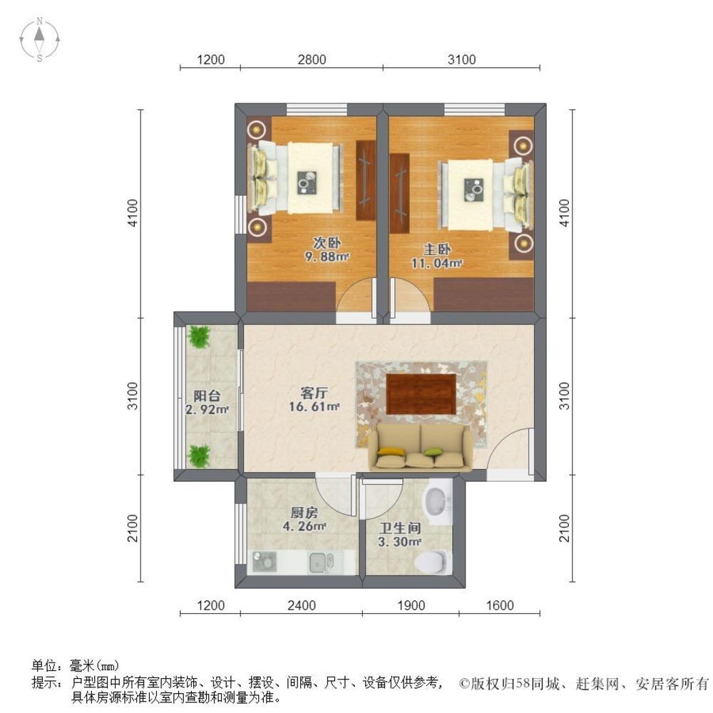 广州光塔路小区二手房房源图片