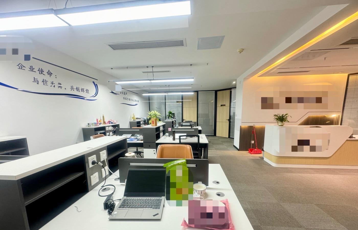 广州中石化大厦二手房房源图片