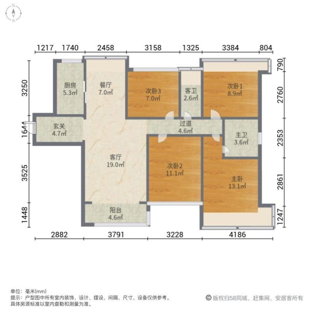 广州藏珑华府二手房房源图片