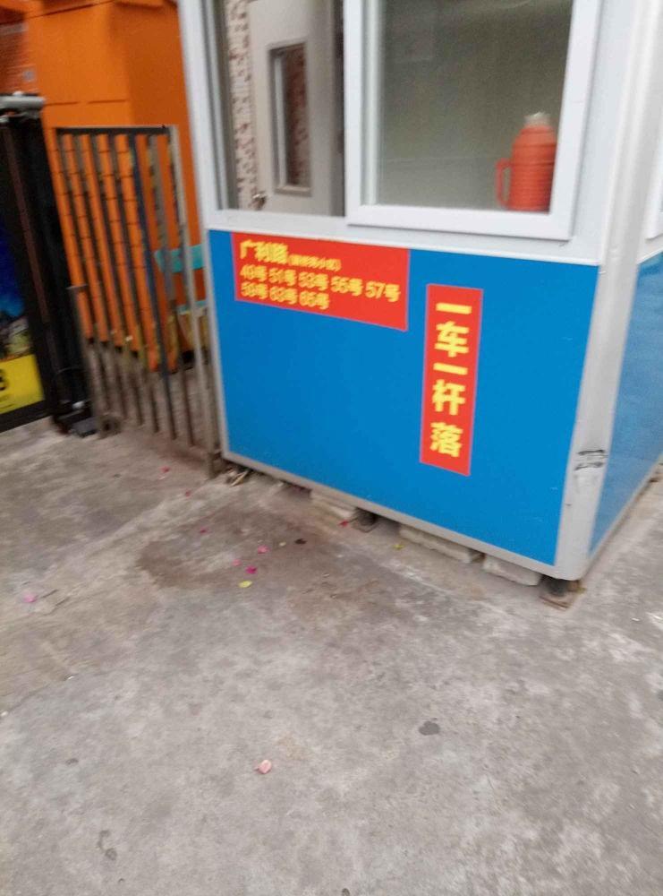 广州聚侨苑二手房房源图片