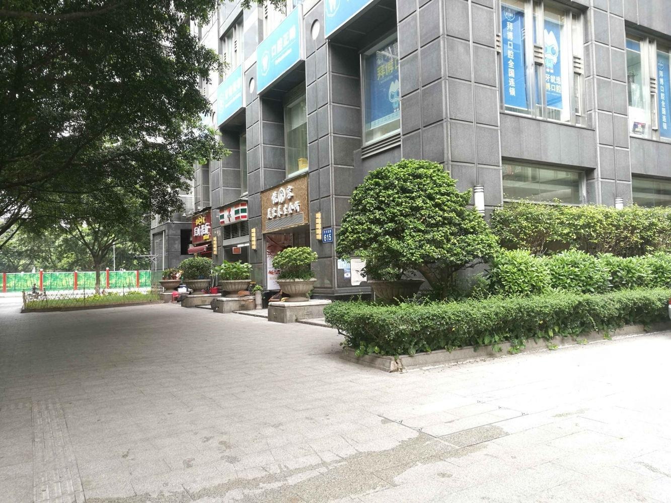 广州鸿翔大厦二手房房源图片