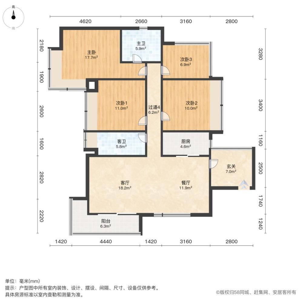 广州华发江南府二手房房源图片