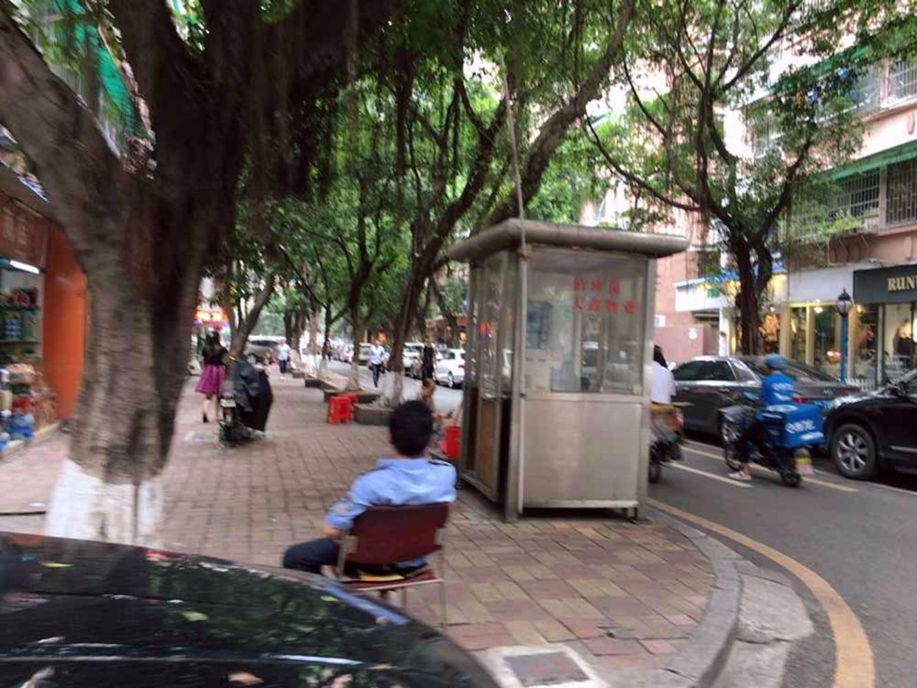 广州六运小区二手房房源图片