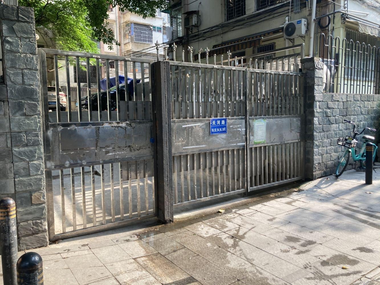 广州天河路小区二手房房源图片