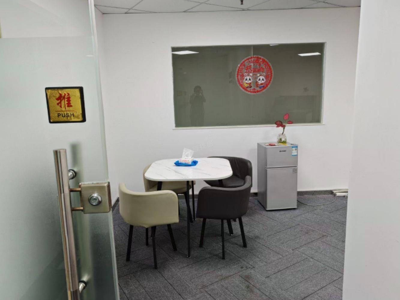 广州广州世界贸易中心大厦二手房房源图片