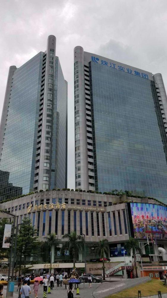 广州广州世界贸易中心大厦二手房房源图片