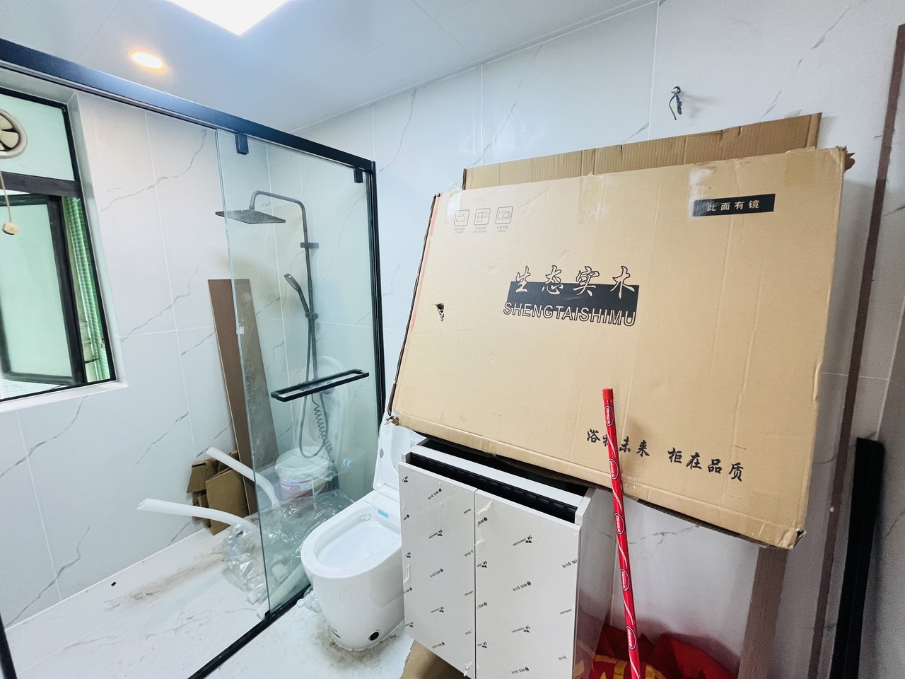 广州岭南雅院二手房房源图片