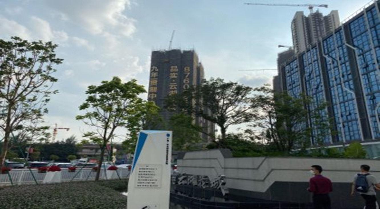 广州品实云湖花城二手房房源图片