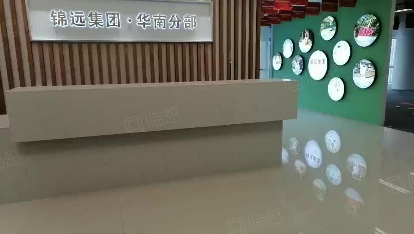 广州保利克洛维广场二手房房源图片