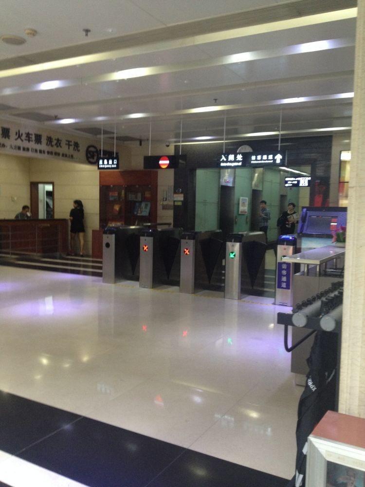 广州华普广场二手房房源图片