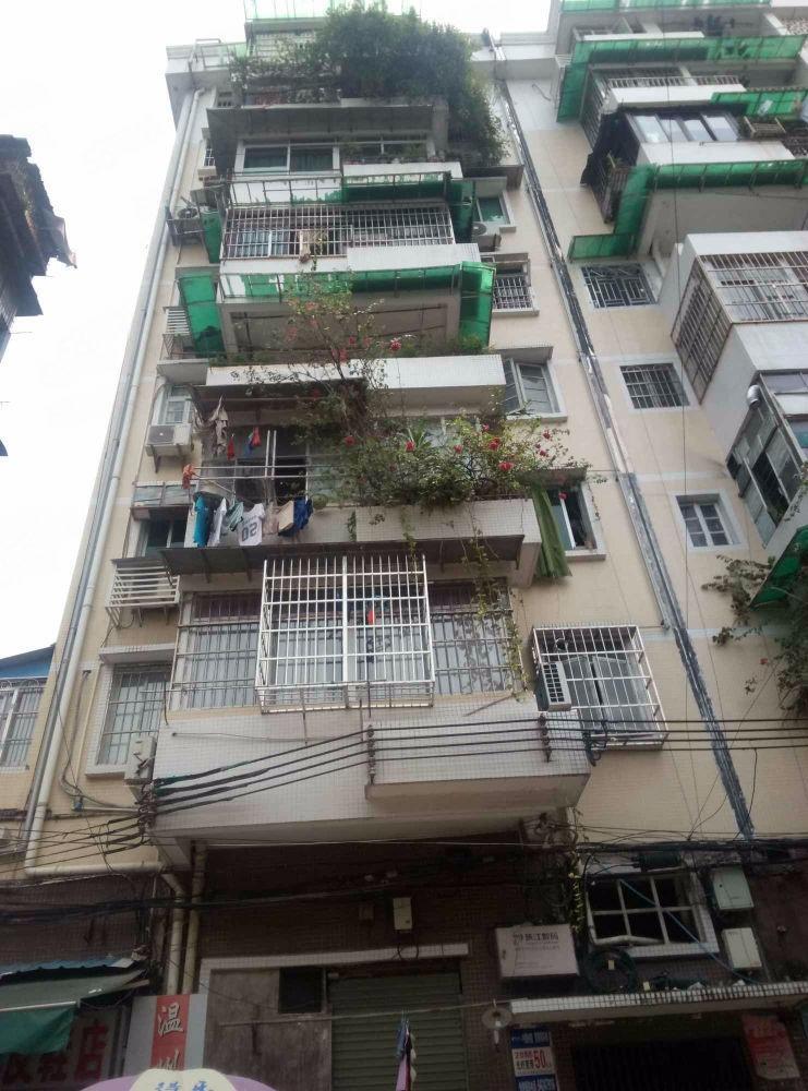 广州半山亭二手房房源图片